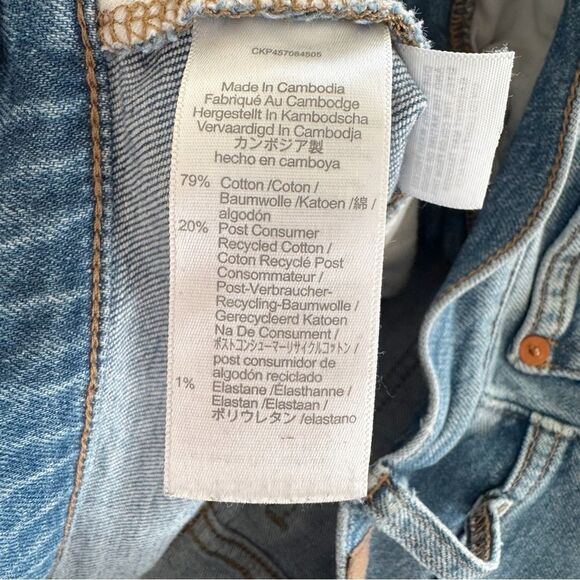 Madewell The Perfect Vintage Jean in Denman Wash Size 24 Distressed EUC NC328 - Picture 14 of 15